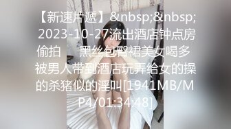 [MP4]【国产AV荣耀❤️推荐】精东影业新作JD96《闷骚人妻欲求不满II》老公无能草草了事 找来好兄弟解决需求麻痹的还给内射了