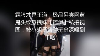 《足交控必备》最近N多人求购的超高颜值美足女王足交调教私拍~黑丝玉足交出货外加剧情淫语挑逗~别有一番滋味