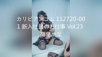 搾精しにきたサキュバスを逆責め⧸⧸⧸♡ 【コスプレ】 (127)