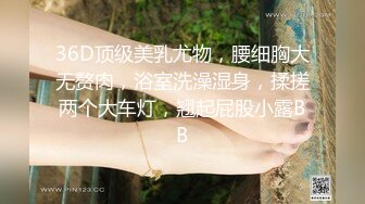 韩国情趣情侣「bibigo_couple」OF性爱揭秘私拍 丝袜高跟、超顶美臀、魅惑口舌 (2)