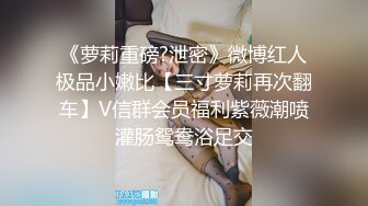 已婚直男老婆不在和公司同事偷情做爱