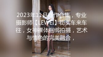 [MP4/ 1.73G]&nbsp;&nbsp;百度云泄密流出 让大二女友穿上情趣丝袜啪啪被曝光