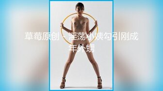 【此女只应天上有❤️人间谁配操一回】土豪尊享私人玩物『威斯特2022』极品身材黑丝美乳御姐3P怼操 高清720P原版 (7)