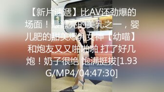 [MP4]STP24948 【36D顶级美乳小姐姐】这奶子堪称完美，撩起小背心揉捏，下面塞着跳蛋，嘴里含着假屌，骑坐抽插，搞得多毛骚逼湿哒哒 VIP2209