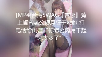 主动为爸爸排忧解难 趁爸爸睡觉突然吃吊 爸爸爽了 直接无套干女儿