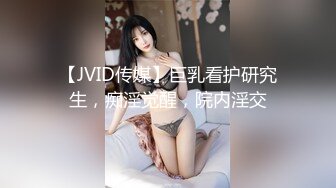 (HD1080P)(あとがない男)(fc3732924)る清廉潔白の色白美女。頼る宛がなく渋々ハメ撮り承諾。快楽を隠せないセカンド処に容赦なく中出し。。。  (2)