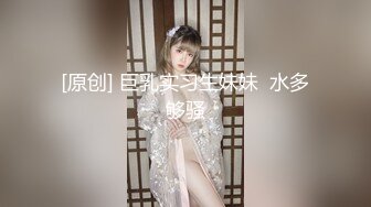 ⭐青春无敌⭐推特人气极品萝莉可甜可盐百变舞姬【嗨酱】土豪高价定制，乳夹肛塞道具怂脸紫薇视觉相当炸裂