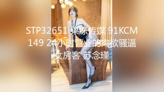 【重金购买OnlyFans福利资源】♛❤️Maya♛❤️泰国元气少女网红 颜值与身材并存 胸型也很好看 质量上乘