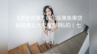 微胖天花板粉嫩爆乳女神 奶子又粉又挺 爸爸~舔我小穴~兴奋暴露的阴蒂 曼妙酮体弥漫甜味