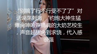 大肚子孕妇欲火这么旺盛【极品】【纯情少女草莓】合集孕期，骚得不得了，撒尿自慰，需要男人好好满足一番 (2)