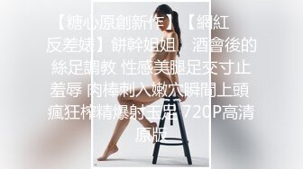 国产麻豆AV 麻豆US LAX0011 骚女仆的榨精工作 Sophia