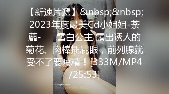 无水印[MP4/1000M]10/10 黑丝黑高跟漂亮美女床上特写多毛逼手指揉逼道具刺激阴蒂VIP1196