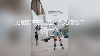 《高能预警✅重磅》推特知名网红身材颜值巅峰极品人造外围CDTS~各种自慰调教啪啪3P你想要的都有 (10)