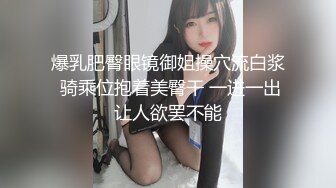 和老婆在浴室里一直干到床边，猛插