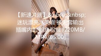 [AMBI-154] 血の繋がりのない妹と二人っきりの3日間！ここぞとばかりにセックスしまくった！！ 天野碧