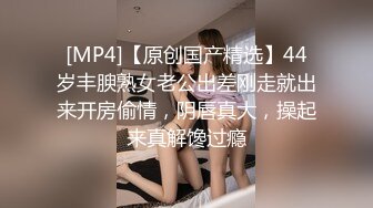 kcf9.com-商场女厕全景偷拍黑裙高跟少妇的丰满大肥鲍