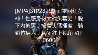 STP31422 甜美00后美少女！近期下海收费房！贫乳奶子小葡萄，翘起屁股嫩穴，妹子有点廋，不怎么会秀