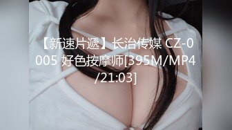 是小逗逗 性感深蓝色高开叉服饰 迷人的丽质 曼妙苗条身姿明艳动人[80P/789M]