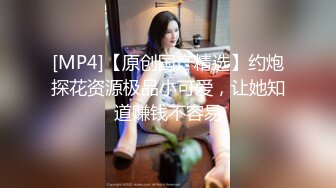 极品黑衣美女约到酒店 身材丰满精致 握住鸡巴吞吸玩弄用力情欲沸腾喘息口交 啪啪扶着纤腰猛力插入搞穴