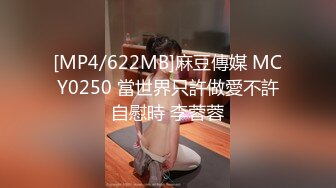 ★☆《最新顶流重磅》★☆人气PANS极品反差女神小姐姐李沫 KIKI 果汁 诗诗大尺度私拍，露奶露逼绳艺，对话亮点李沫