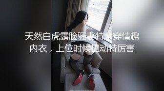 吴心语.利欲熏心仙人跳小叔爆操嫂子.天美传媒