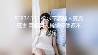 【自整理】各方面质量都很高的亚裔小母狗，身体柔软可以解锁很多姿势，想不想把她牵回家里玩呢！Mina Yahagi 【NV】 (15)