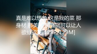 [MP4/ 189M] 健身女友 老公我爱你 每次都这样 女友嫩穴特別紧 操了几分钟就内射了