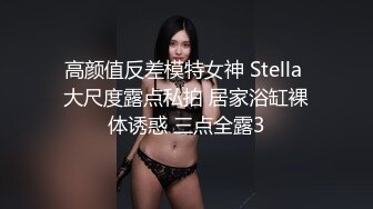 ★☆福利分享☆★11月最新！今年下海最美御姐之一【仙女】无节制的无套啪啪 男的鸡巴太小 要虚脱，御姐修长的美腿玉足和蜜臀，太吸睛了