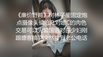 极品翘臀长腿网络女神【优优】最新定制，酸臭丝足老婆要老公的臭精液，满嘴淫语挑逗热血沸腾白浆直流高潮喷水