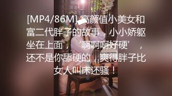 3P高挑职业装公关女模特长发飘飘气质佳上下洞齐开让两个小伙子操崩溃了