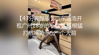 《超级重磅✿逆天行为》佛山院子售楼部经理光天化日潜规则售楼员小姐姐，无所事事没有业务拉到卫生间打一炮解解压