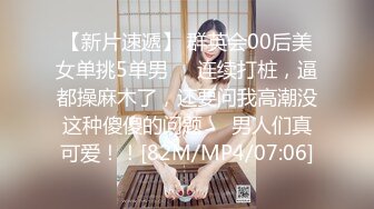 云南2位学院派年轻漂亮潮妹子与几个小青年KTV包厢嗨歌被边唱边搞直接脱光在沙发上啪啪啪干一半与拍摄的吵架了