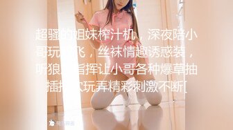 高颜值温柔女友，用骚逼夹住内射的肉棒，‘卧槽，你直接夹断算了’，嘻嘻~你的逼就这形状，和做得多不多没有关系，哈哈哈哈 开心的女友！