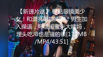 【自录】大奶熟女【少妇来了呀】假屌坐莲自慰，高潮颤抖喷水，4月直播合集【17V】 (8)