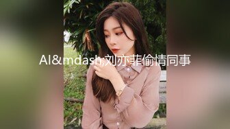 【新片速遞】&nbsp;&nbsp;吊钟奶美女 不吃不吃 就是不舔逼 这么粉嫩的无毛鲍鱼都不舔浪费 超爱这大奶子 最后内射一逼[205MB/MP4/04:42]