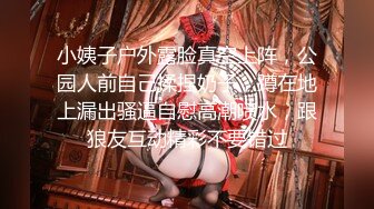 【AI换脸视频】鞠婧祎 粉红护士专治不开心