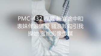 小情人是个骚货