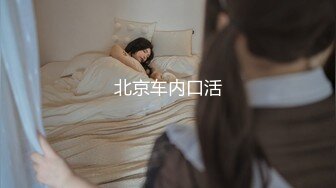 女仆装女奴的散鞭伺候