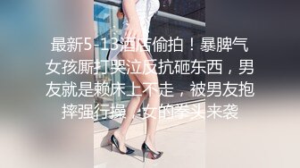 [MP4]麻豆传媒-同学的发情妈妈 没淑女姿态让人抓狂 家庭伦理 苏语堂