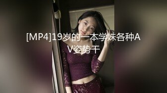 肥臀骚逼熟女、跳蛋自慰还不满足，还要用手抠逼，浪死了！