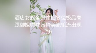 【极品女神高端性爱】天府女神『LuckyQL77』最新VIP专属《老板和OL秘书》爆操极品反差淫妻