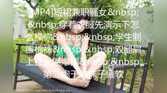 【OnlyFans】逃亡JJ爱KK，狂干群P，大型淫乱场面，两人真实夫妻，女的身材超级棒，群p的场面太过震撼 120