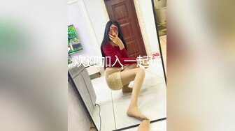 [MP4]STP28070 极品网红美女自慰操逼！撩起内衣露奶子！水晶假屌猛插穴，大屌足交深喉，主动骑乘爆插 VIP0600