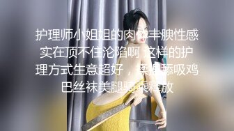 [MP4/ 310M] 美眉被大鸡吧小哥哥无套爆菊花 大白屁屁 嫩嫩鲍鱼 粉粉屁眼 看到小嫩菊流出液体硬了