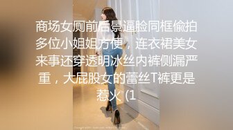 强奸魔下药迷翻公司漂亮的美女前台 大字开腿玩弄她的小嫩鲍 (4)