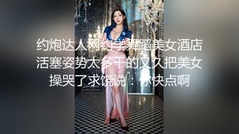 MJ一起上班的漂亮小姐姐 没想到逼逼竟然这么黑 大长吊插进去 直接填满了