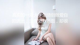 酒店约操大长腿美女舔屌翘起屁股后入撞击