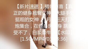 【4K增强-无码破解】-259LUXU-1059@jav