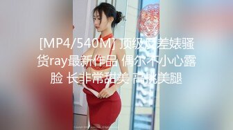 ★☆《淫妻少妇控必备》★☆最近很火的推特白领新晋垂奶顶B裸舞美少妇【6金】最新私拍6 (4)