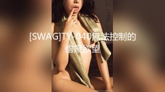 TWTP 大学女厕全景偷拍几个漂亮小姐姐的极品美鲍鱼 (3)